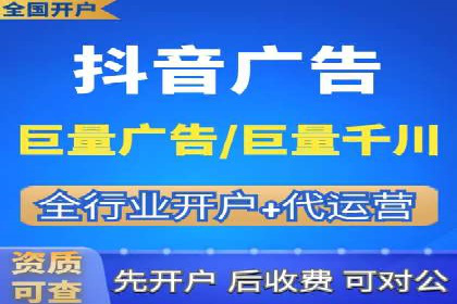 百度推广公司助力中小企业拓展市场